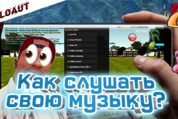 Ссылка кракен не работает